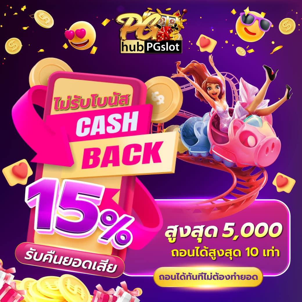 เพลิดเพลินกับ 4x4 Maxbet เดิมพันสดและโปรโมชั่นชั้นนำในไทย
