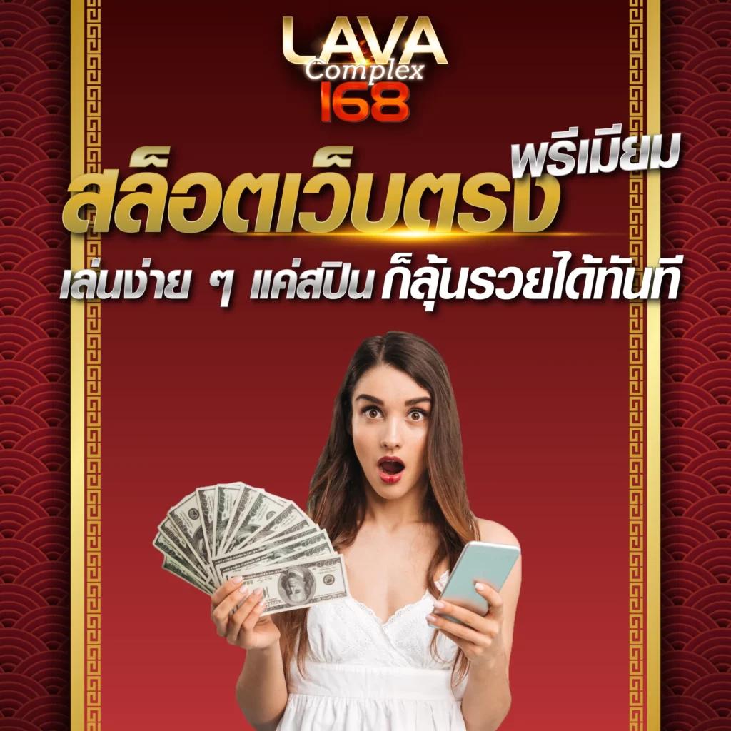 เมก้าค4 สล็อต เกมเดิมพันใหม่ล่าสุด เริ่มต้นง่าย จ่ายจริงทุกยอด