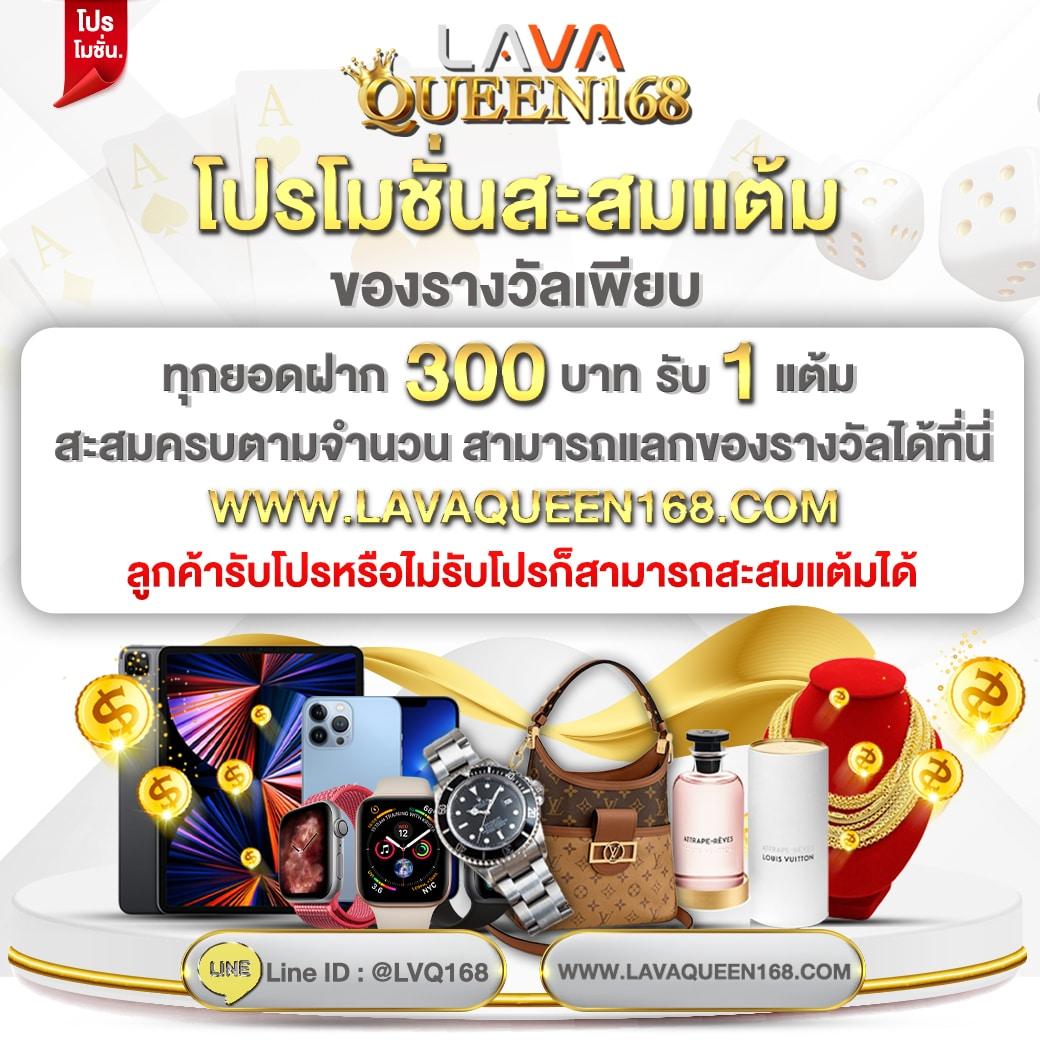 เรตบอล เว็บเดิมพันครบวงจร อัปเดตเทรนด์กีฬาและคาสิโนออนไลน์