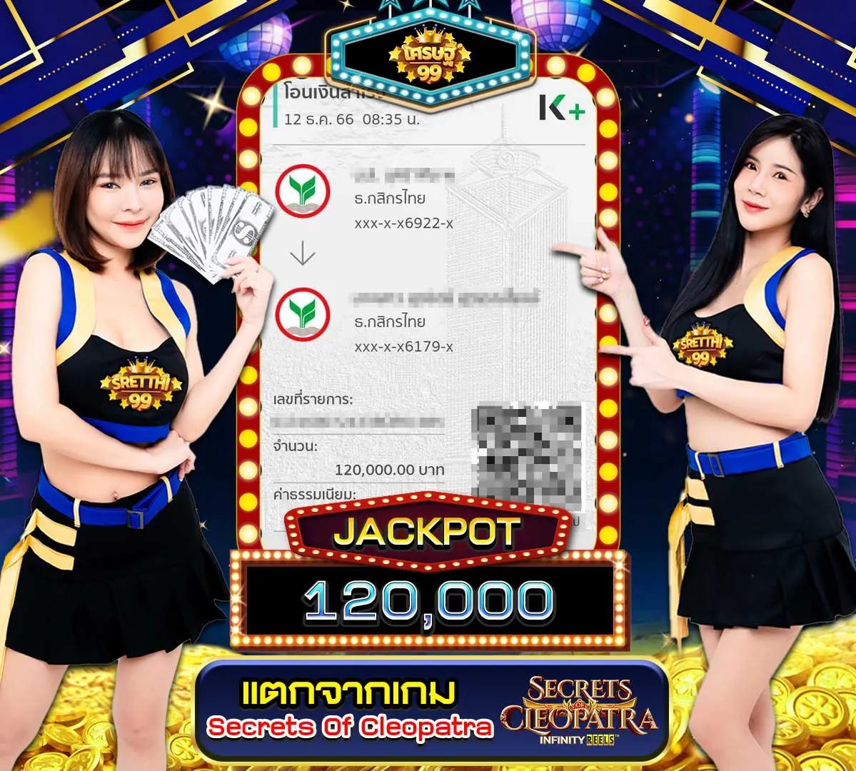 เล่นคาสิโนออนไลน์กับ Lucky Neko สมัครรับโบนัสทันที เล่นง่าย จ่ายจริง