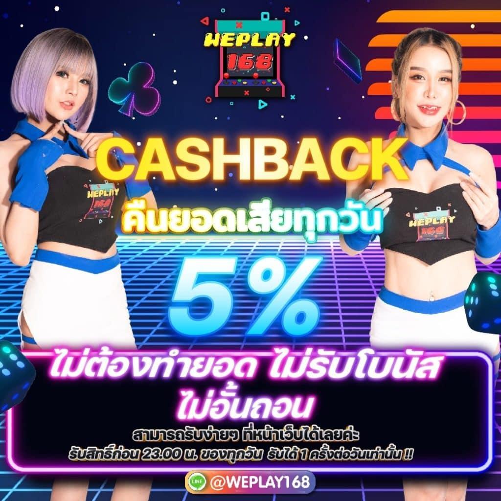 เล่นง่าย 918kissme รวมเกมฮิตสุดมันส์ สร้างรายได้จริงในไทย