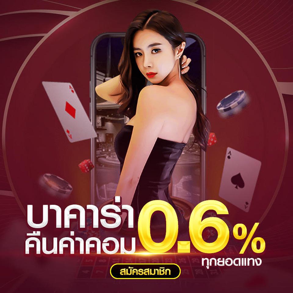 เล่นง่าย pgflix เว็บคาสิโนฮิตติดเทรนด์ไทย 2024