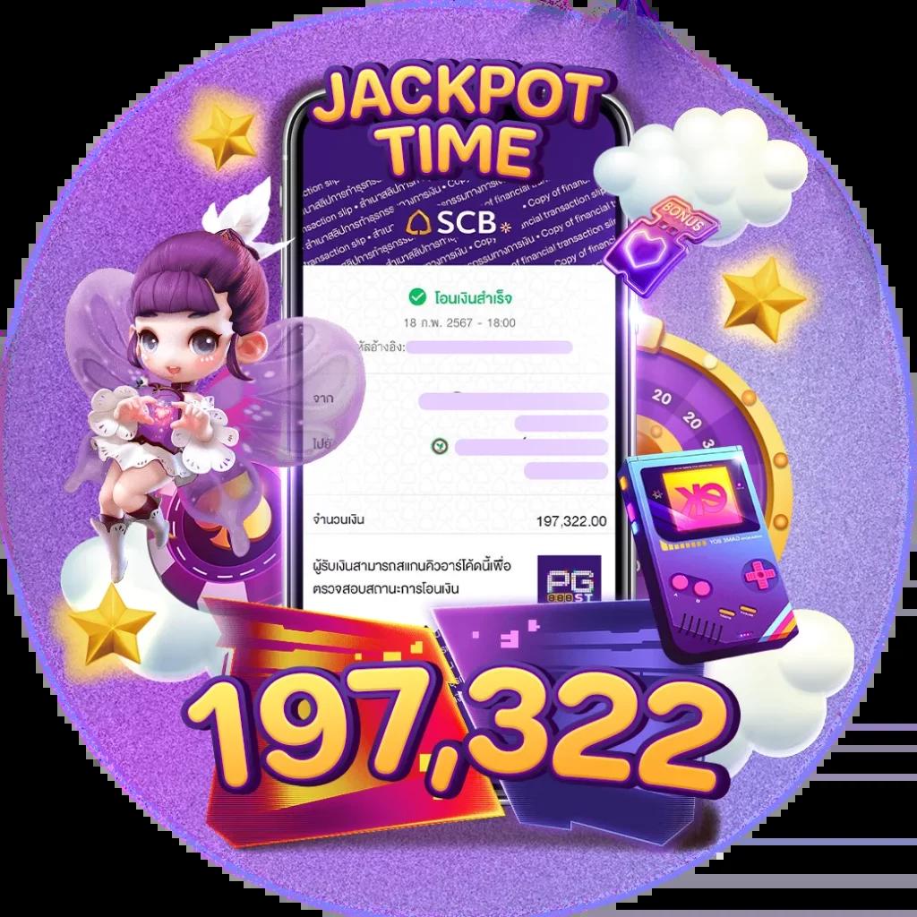 เล่นง่ายกับ PG Slot9999 คาสิโนอันดับหนึ่งของไทย 2024