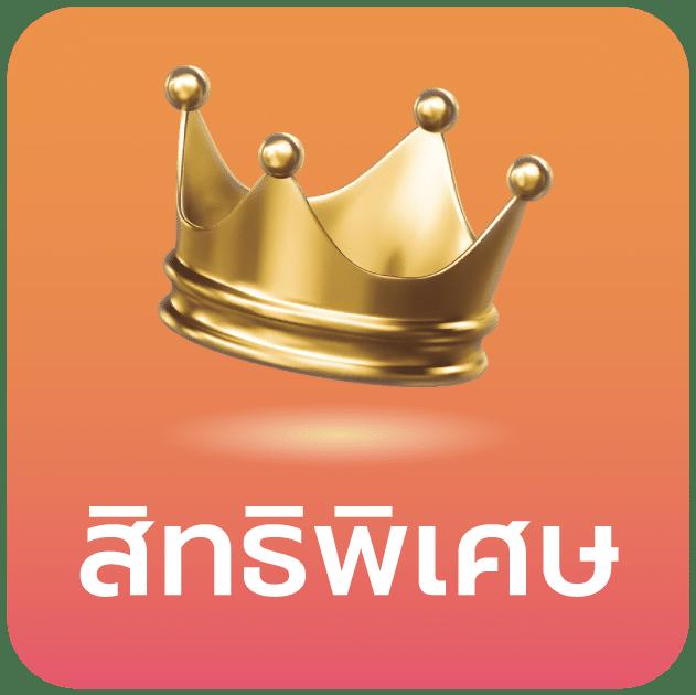 เล่นง่ายกับ betflik567 คาสิโนออนไลน์ ฝากถอนรวดเร็ว บริการเป็นมิตร