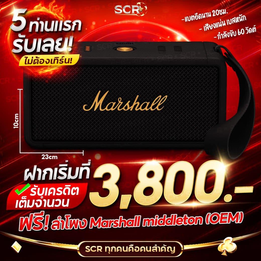 เล่นง่ายกับ ผลบอลสดสำรอง5 เลือกเดิมพันสุดมันส์ สมัครตอนนี้!