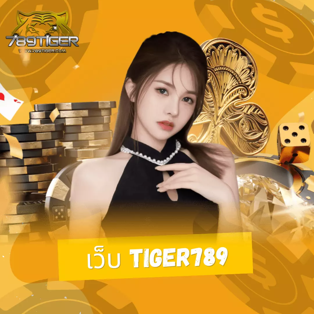 เล่นง่ายสุดกับ Slot 666 สล็อตเว็บตรงจ่ายจริงไม่มีขั้นต่ำ