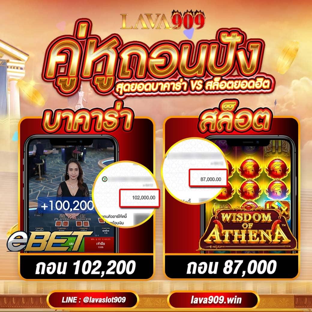 เล่นบอลสด7m ระบบทันสมัย ผลบอลเรียลไทม์ ฝาก-ถอนรวดเร็ว