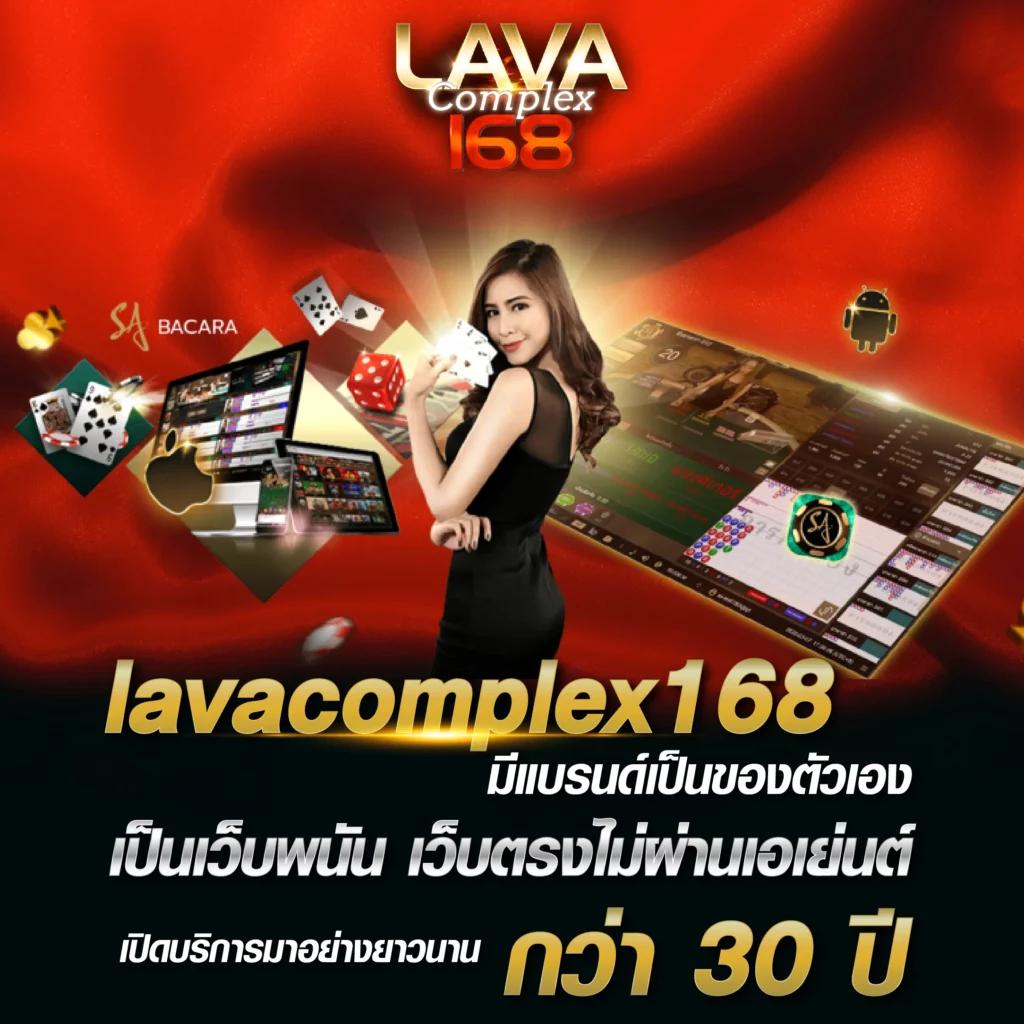 เล่นสล็อต Zumo88 เว็บตรง แตกง่าย จ่ายจริงทุกยอด