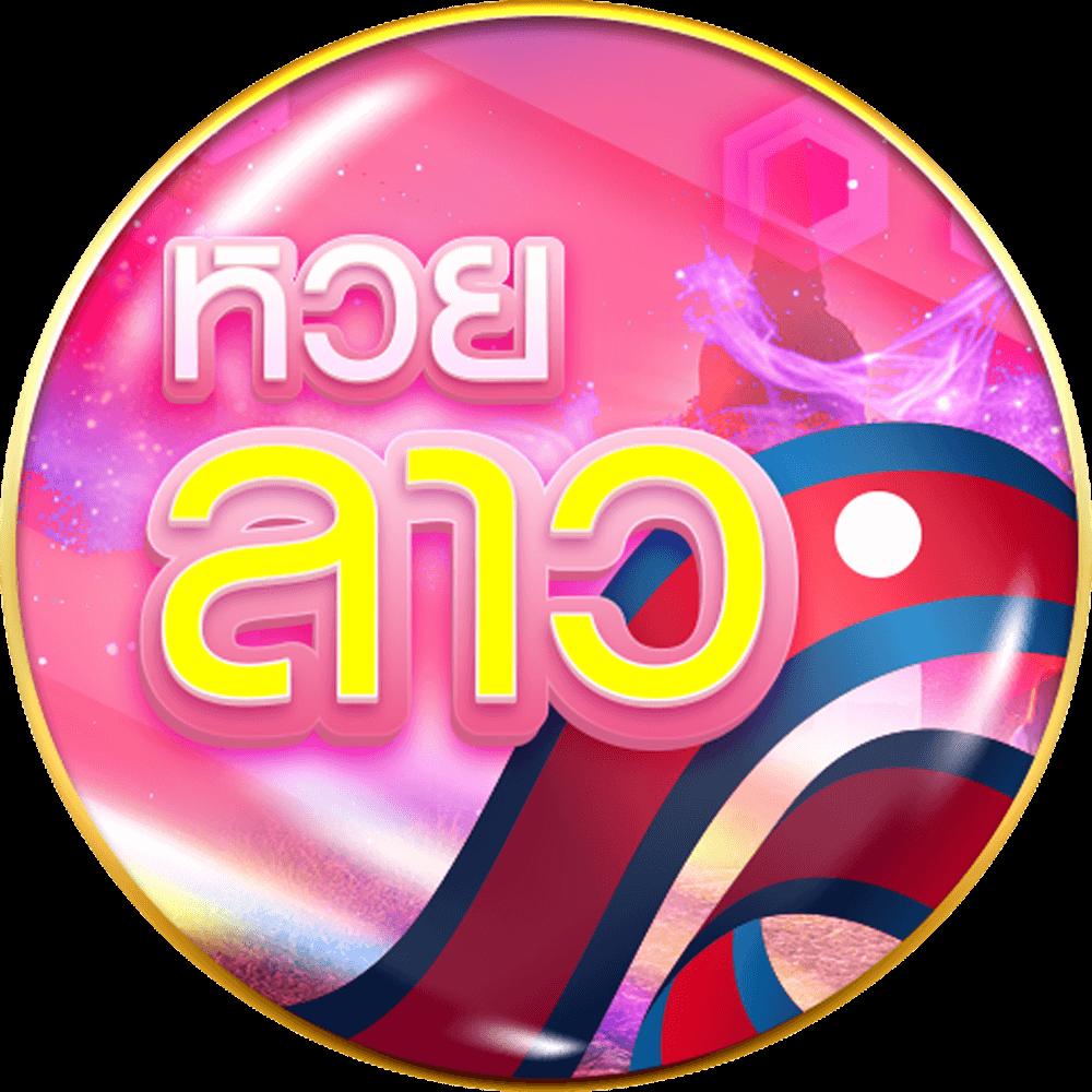 เล่นสล็อตมือใหม่ ฟรี พร้อมเทคนิคดีๆ ลุ้นรางวัลใหญ่ได้ง่าย