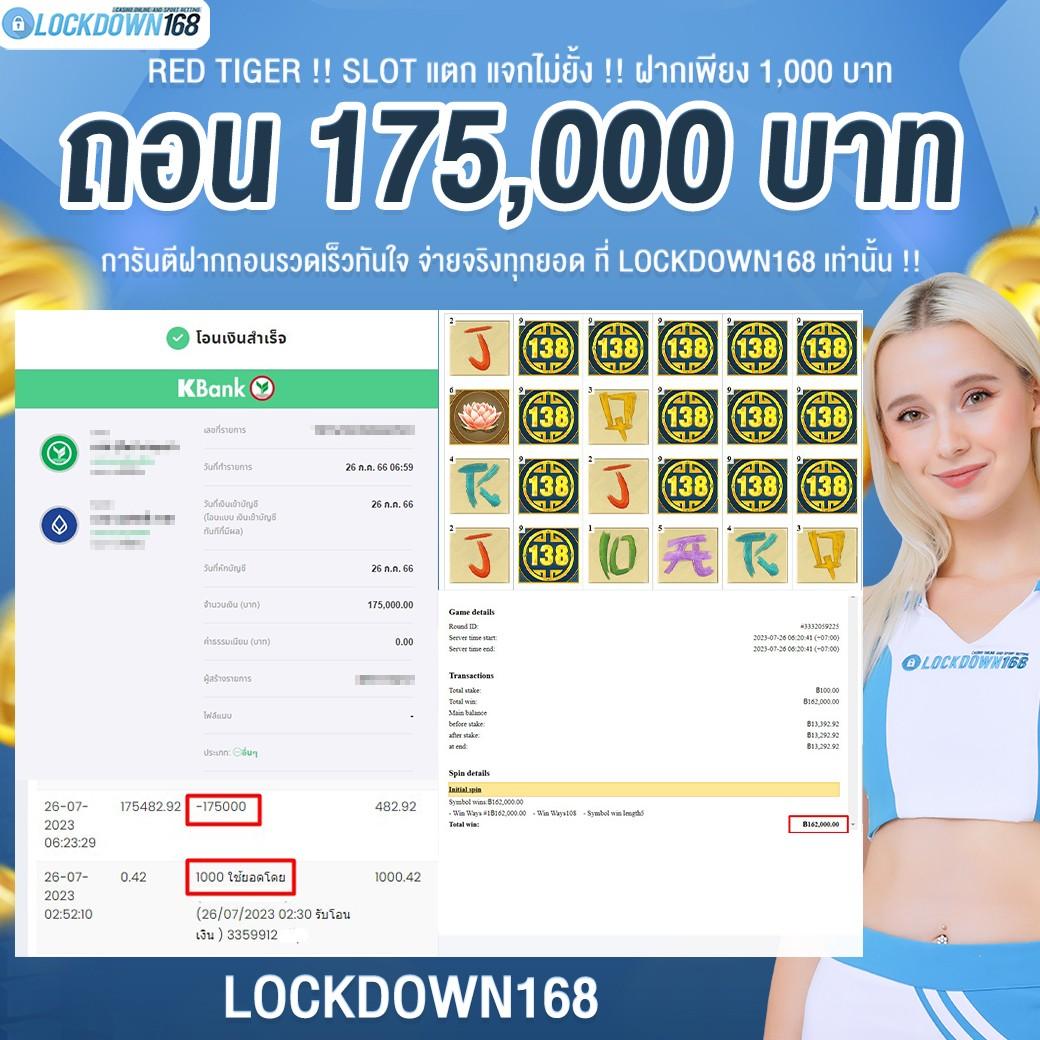 เล่นสล็อตออนไลน์กับ pg slot 77 สมัครง่าย รับโบนัสทันที