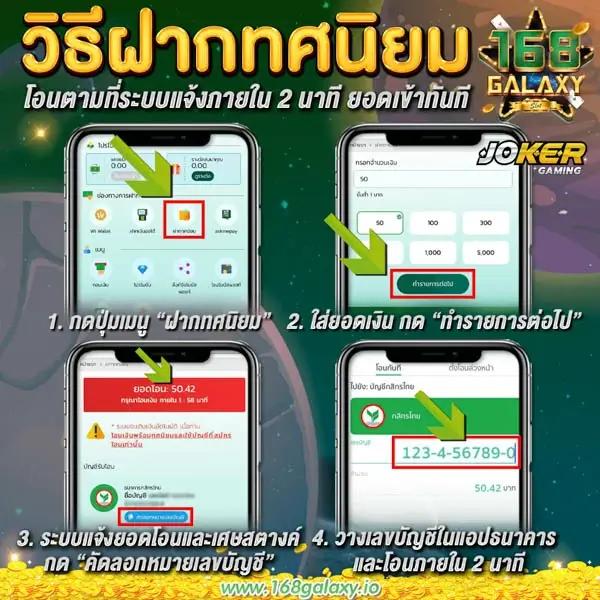 เล่นสล็อตออนไลน์มาแรงที่สุด กับ slotxo369 pg อันดับหนึ่งของไทย