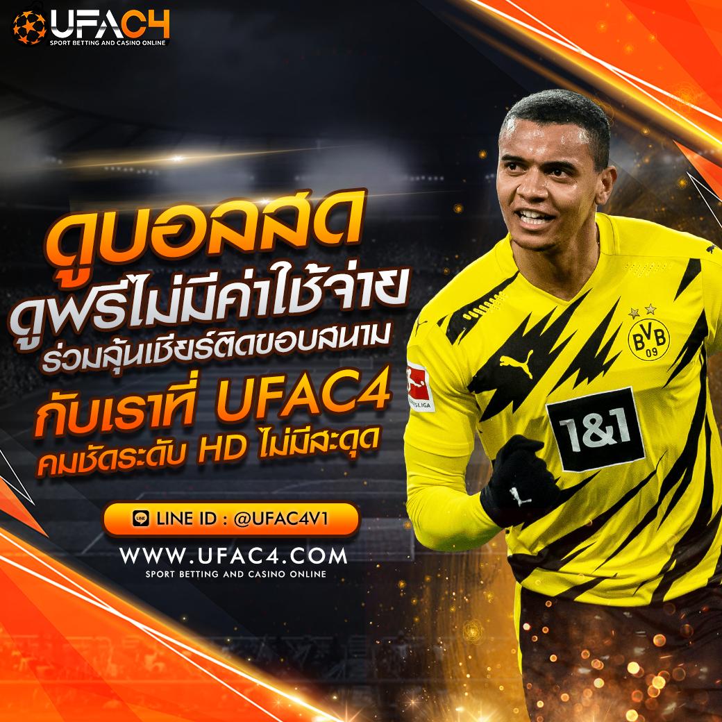 เล่นเกม Slotbet มาแรงที่สุด พร้อมโปรโมชั่นสุดคุ้ม 2024