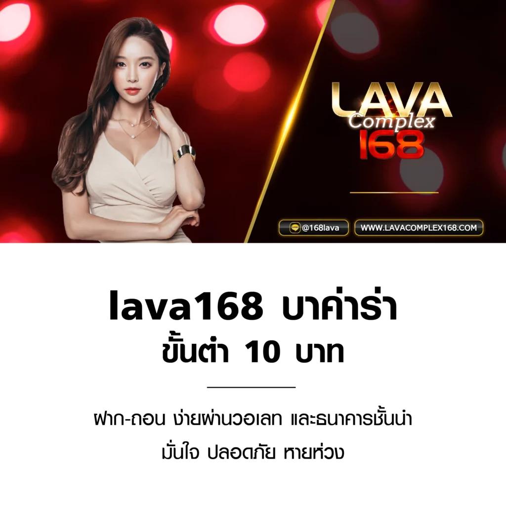 เล่นเกมมันส์ทันใจที่ Slot Auto Play เว็บตรงมาแรง ปี 2024