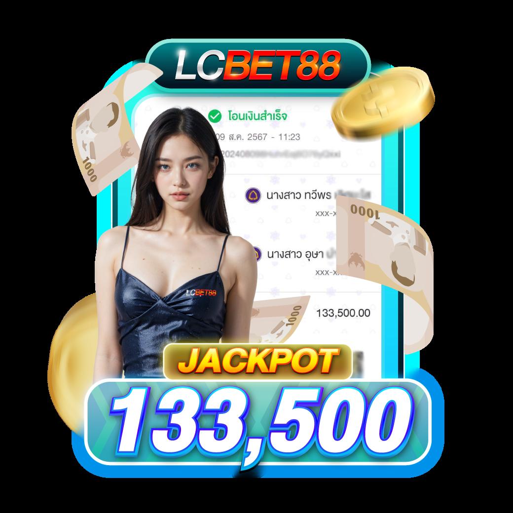 เล่นเกมสุดมันส์กับ pgplay 168 bet คาสิโนชั้นนำ สมัครง่าย ระบบเสถียร