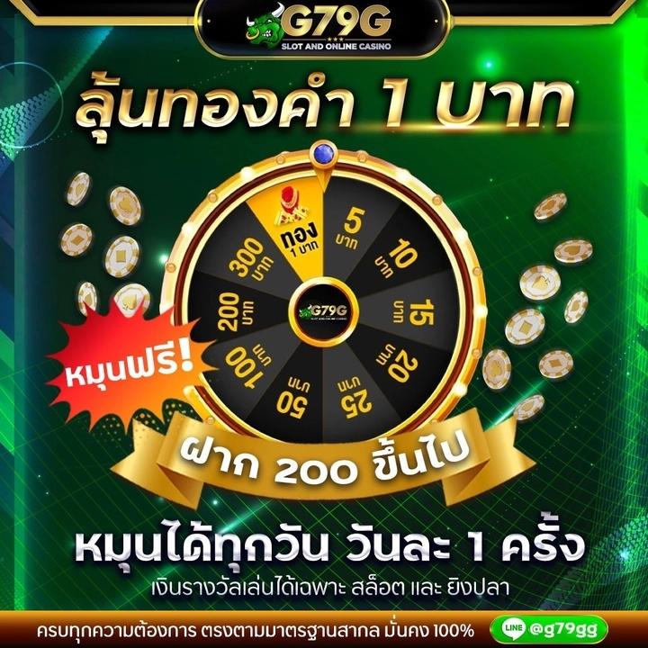เล่นเกมสุดฮิตกับ PG Slot999 ระบบทันสมัย แจ็กพอตแตกแน่นอน