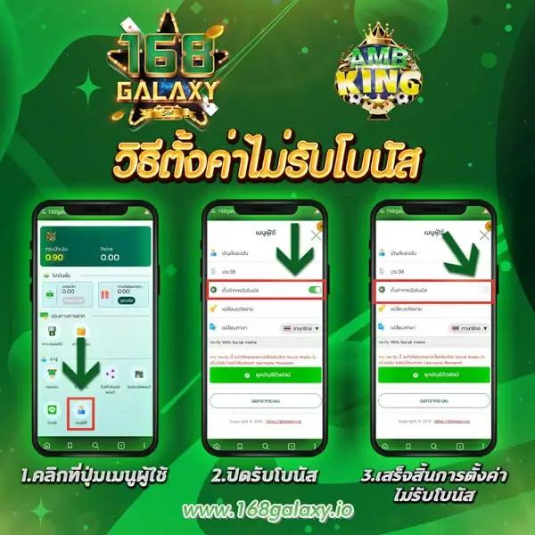 เว็บ1688สล็อต รวมเกมสล็อตสุดฮิต ระบบทันสมัย เล่นง่าย จ่ายจริง