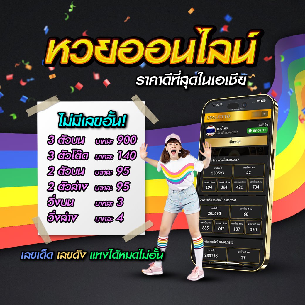 เว็บ777สล็อต ช่องทางเข้าเล่นคาสิโนออนไลน์ที่นิยมสูงสุดในไทย