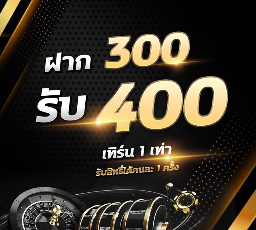 เว็บ98 เว็บตรงคาสิโนออนไลน์อันดับหนึ่ง ระบบออโต้ที่ดีที่สุดในไทย