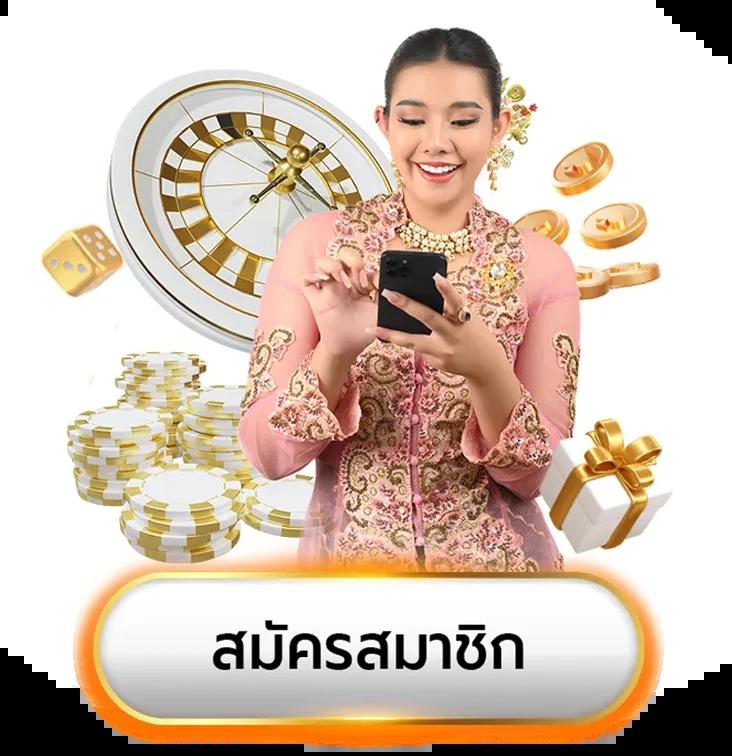 เว็บ สล็อต 168 รวมเกมสล็อตสุดฮิต เล่นง่าย จ่ายจริง ทุกวัน