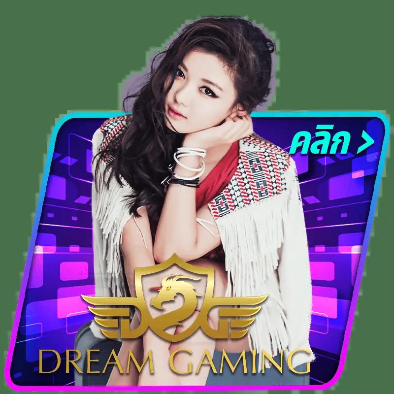 เว็บ สล็อต 666 สล็อตฟรีเครดิต เล่นง่ายได้เงินจริง จ่ายเต็มทุกยอด