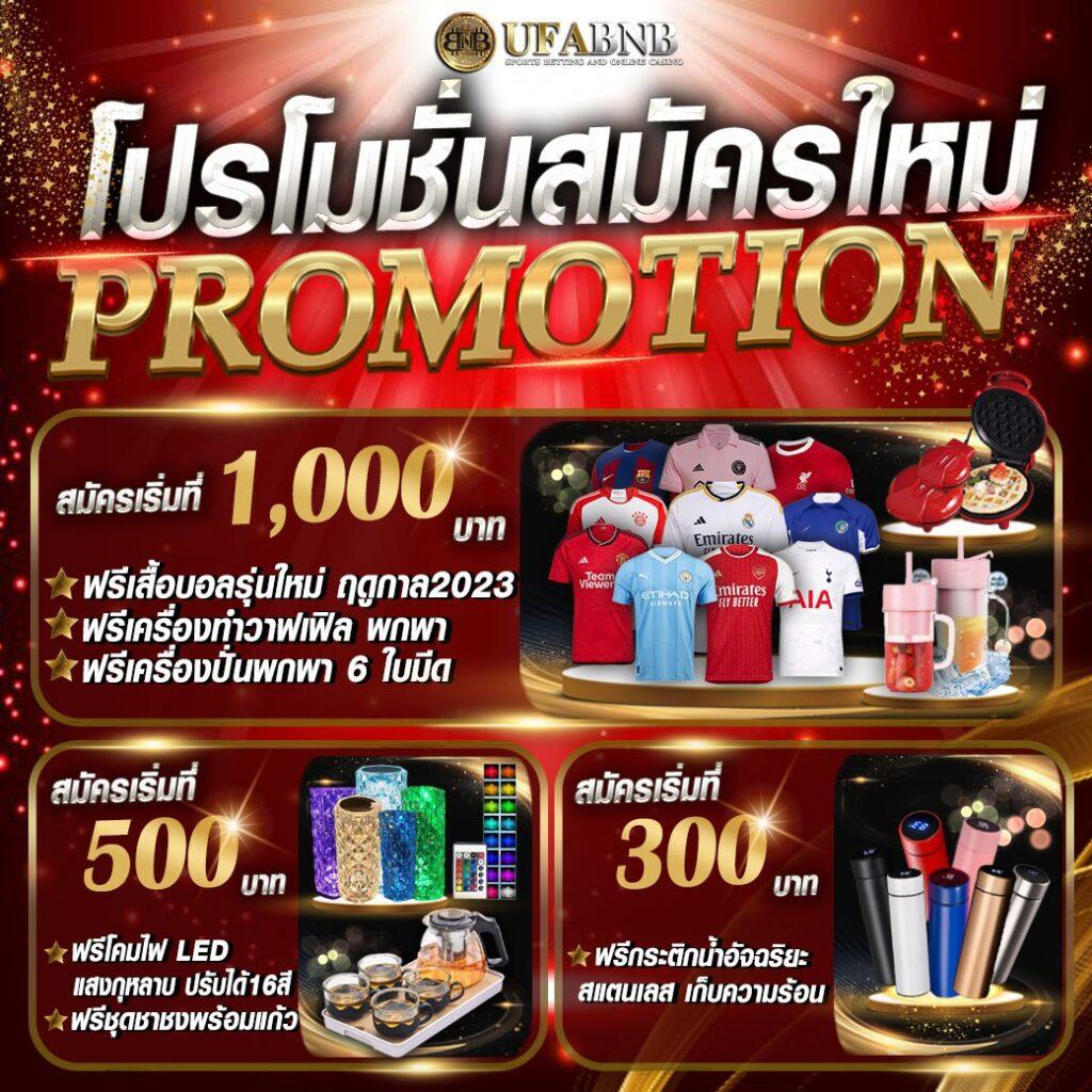 เว็บ สล็อต 777 คาสิโนครบวงจร เข้าถึงง่าย ได้เงินจริงในไทย