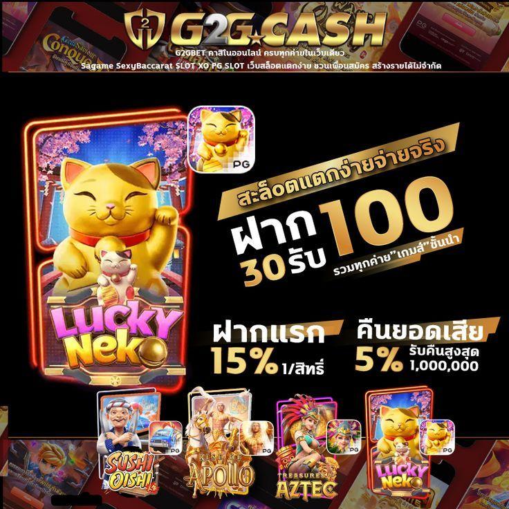 เว็บ สล็อต 999 แพลตฟอร์มเกมออนไลน์ยอดนิยม เติมเต็มความสนุกไม่มีสะดุด