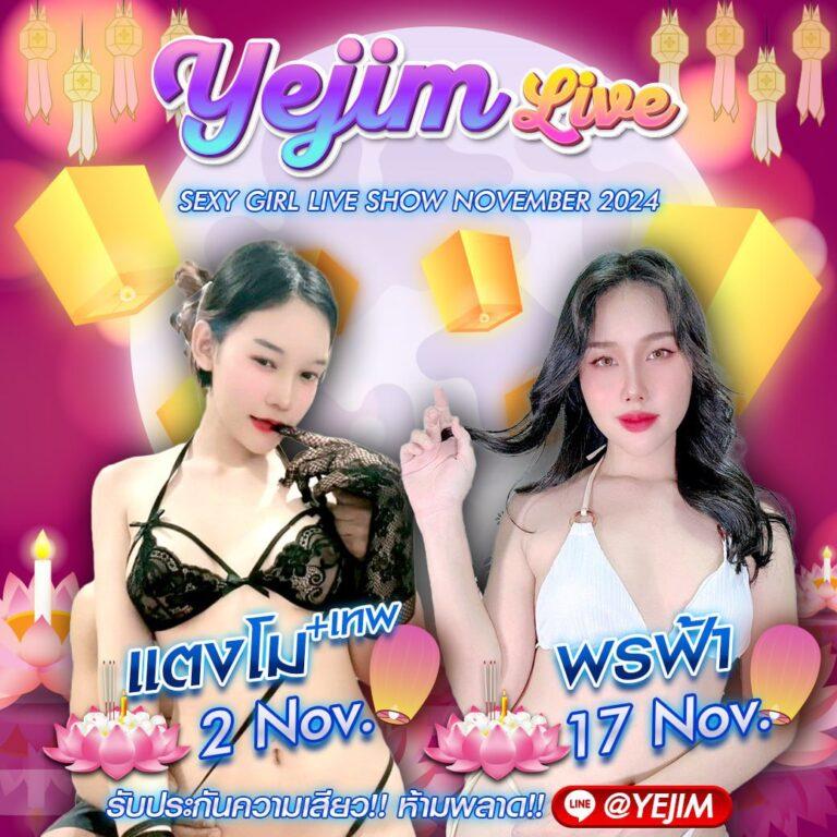 เว็บ สล็อต ฝาก 20 รับ 100 wallet โปรโมชั่นสุดพิเศษ เล่นง่าย ถอนได้จริง
