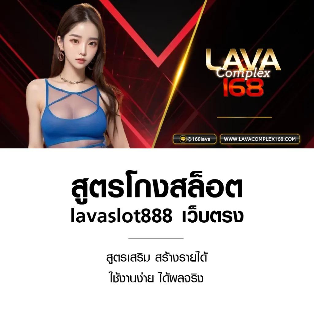 เว็บ สล็อต ฝาก ถอน วอ เลท ระบบใหม่ล่าสุด สมัครง่าย รับโบนัสทันที