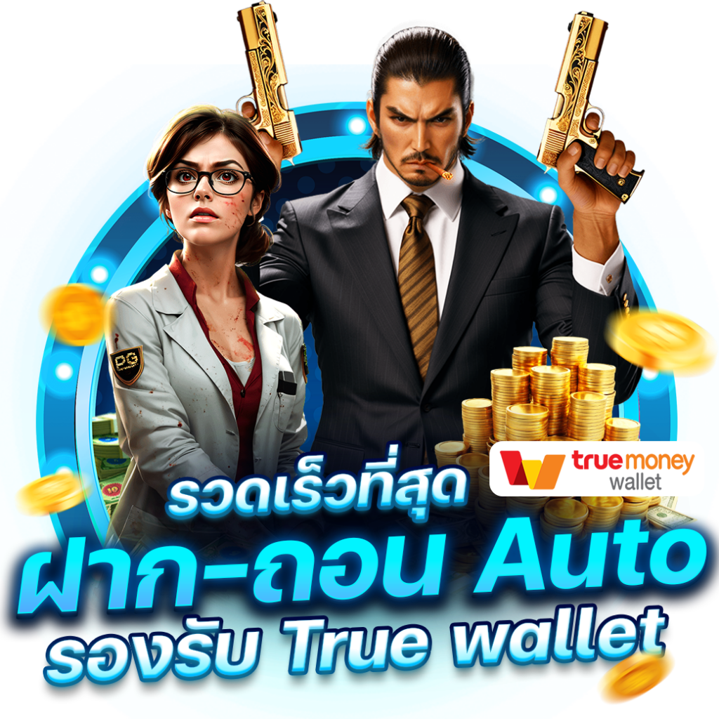 เว็บ สล็อต แตก บ่อย แจกจริง จ่ายเต็มทุกยอดระบบใหม่ล่าสุด