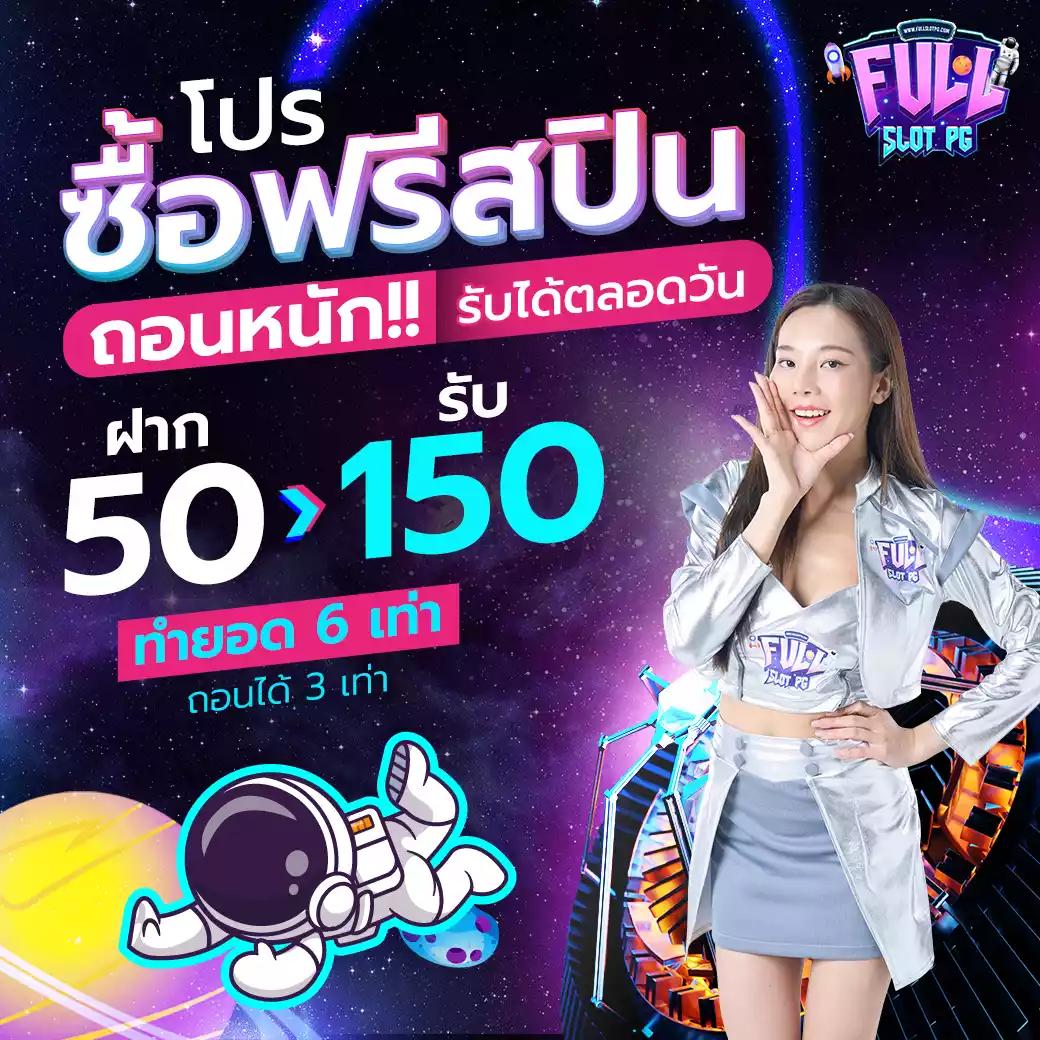 เว็บ แคท999 เข้าสู่ระบบ เล่นง่ายปลอดภัย ค่ายเกมดังแตกง่าย