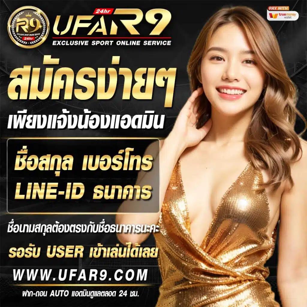 เว็บlava คาสิโนออนไลน์อันดับหนึ่ง แห่งไทย มาพร้อมเทคโนโลยีล้ำสมัย