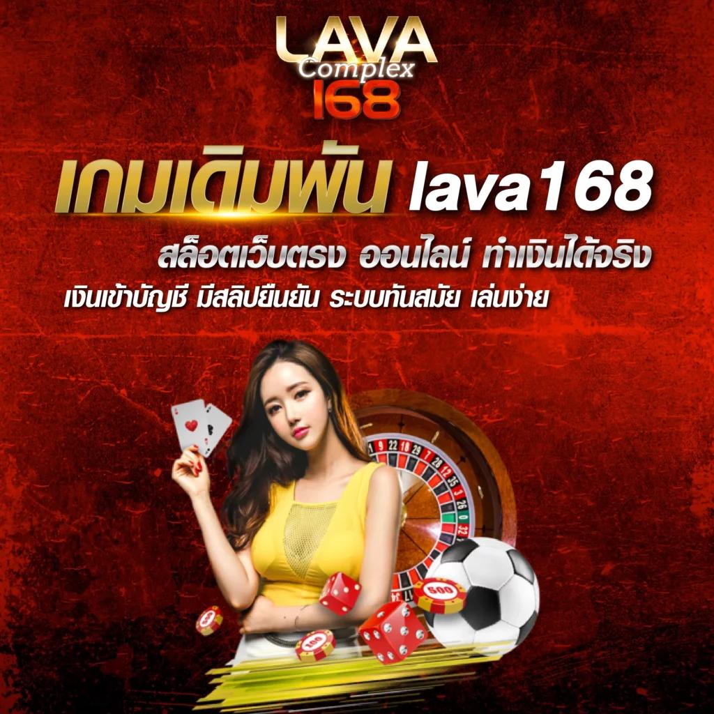 เว็บm98 คาสิโนอัปเดตใหม่ล่าสุด เล่นง่าย ได้เงินจริงแน่นอน