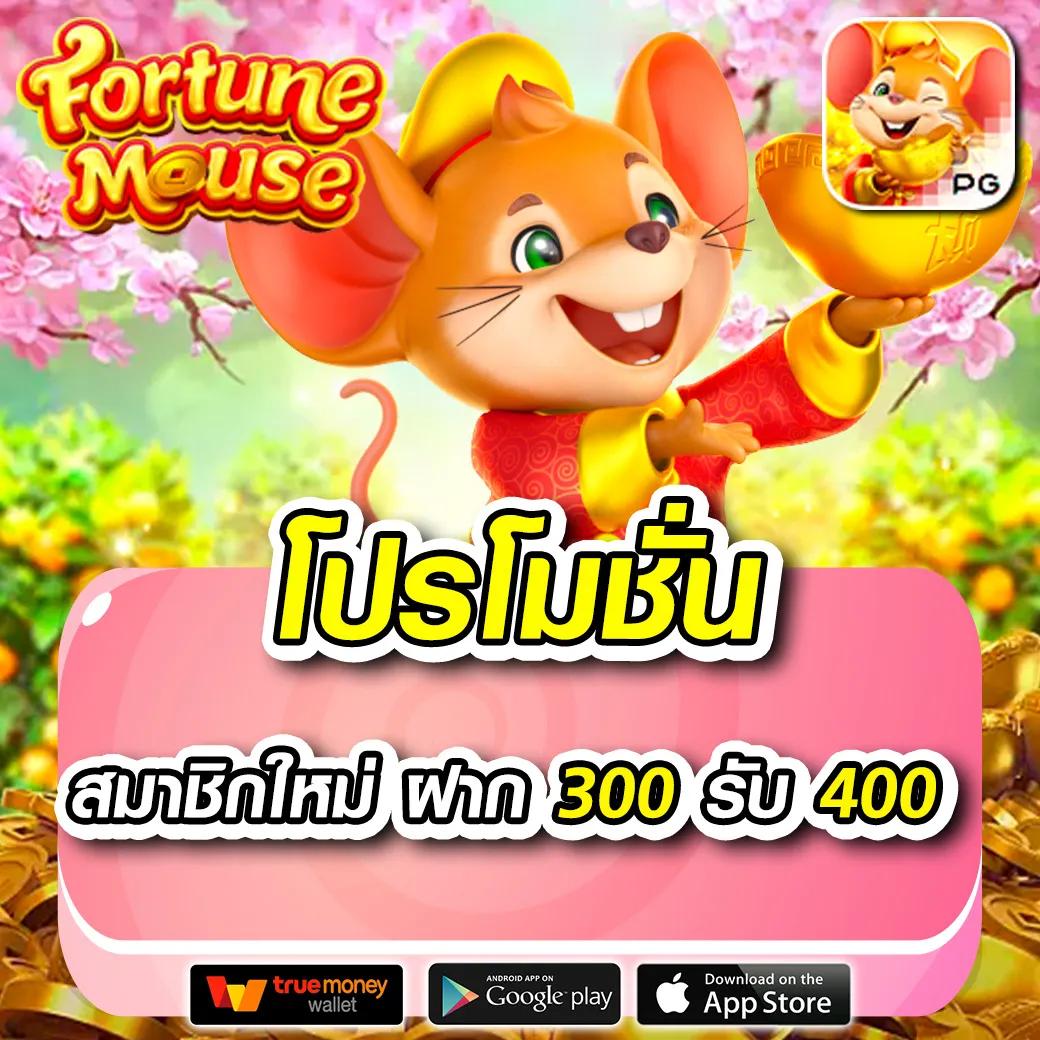 เว็บคาสิโนมีเสียง 7m เว็บพนันสุดฮิตในไทย ปี 2024