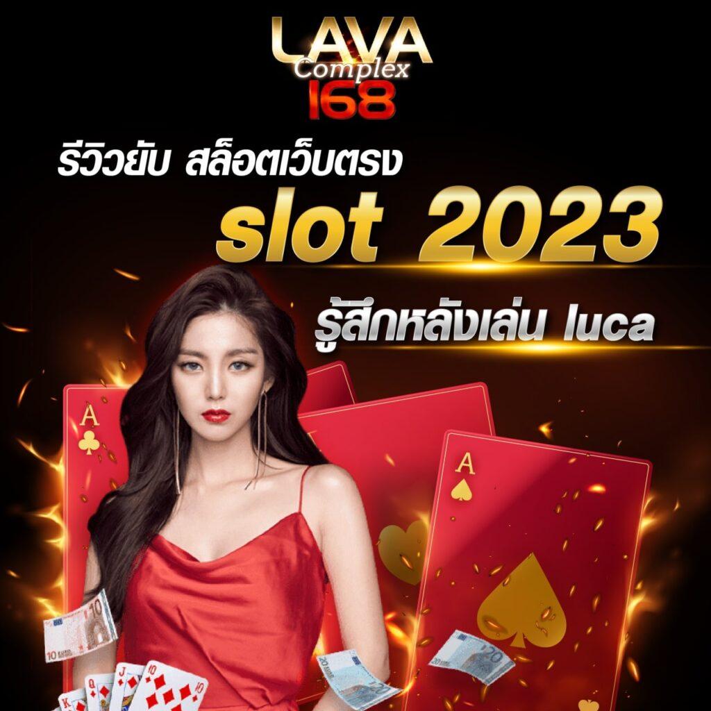 เว็บบาคาร่าที่คนเล่นเยอะที่สุด รวมเกมมาแรง พร้อมโปรโมชั่นใหม่ล่าสุด