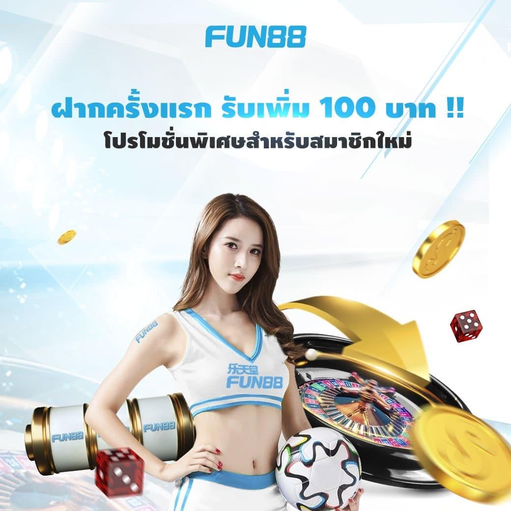 เว็บสล็อต777 ศูนย์รวมสล็อตแตกง่าย ฝาก-ถอนไว ระบบทันสมัย