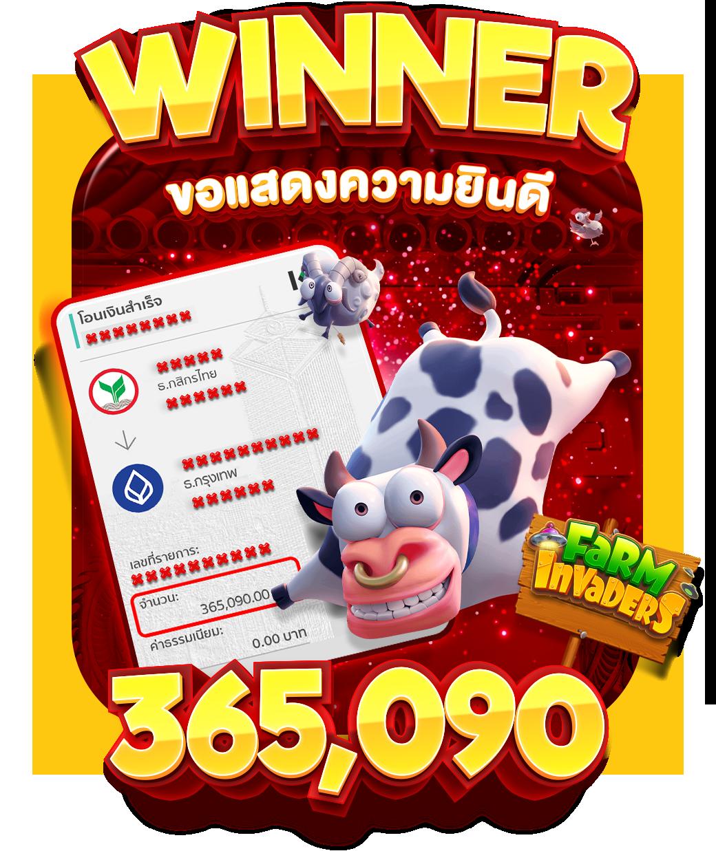 เว็บสล็อตซุปเปอร์สลอท666 เว็บตรงรวมเกมใหม่ล่าสุด 2024