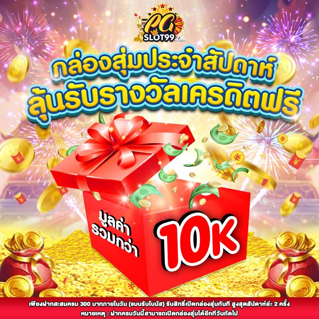 เว็บสล็อตรองรับวอเลท อัปเดตล่าสุด บาคาร่า สล็อต ฝากง่ายไม่มีขั้นต่ำ