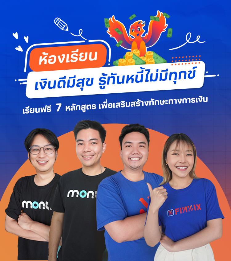 เว็บสล็อตออนไลน์แนวใหม่ ค่ายยอดนิยม เล่นง่าย จ่ายจริง