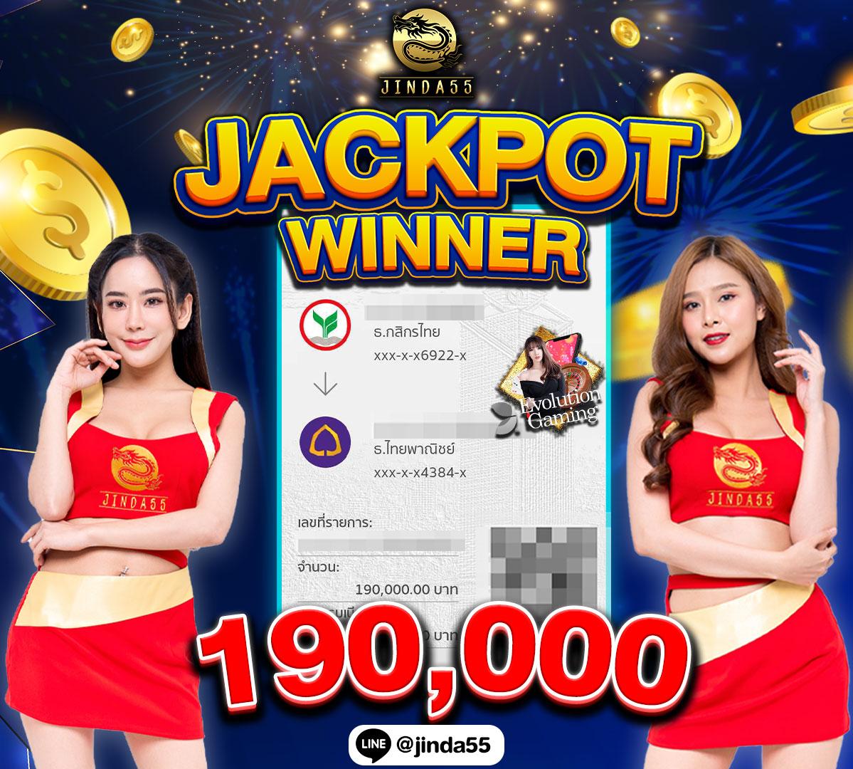 เว็บสล็อตแท้นอก ค่ายสล็อตชั้นนำ ฝากถอนเร็ว โปรโมชั่นโดนใจที่สุด