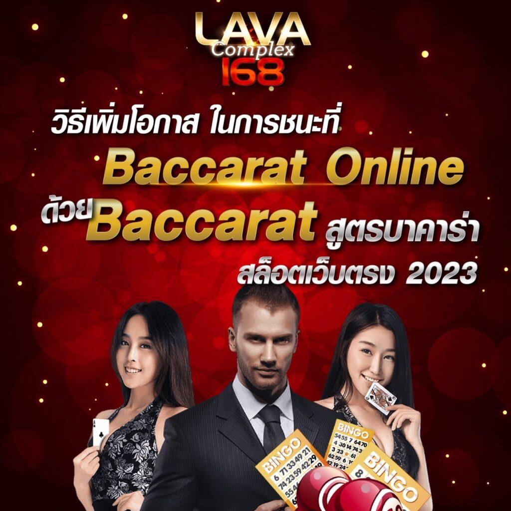 เว็บสล็อตใหม่ล่าสุด2023 สมัครง่าย โบนัสแตกไว เล่นไม่มีเบื่อ