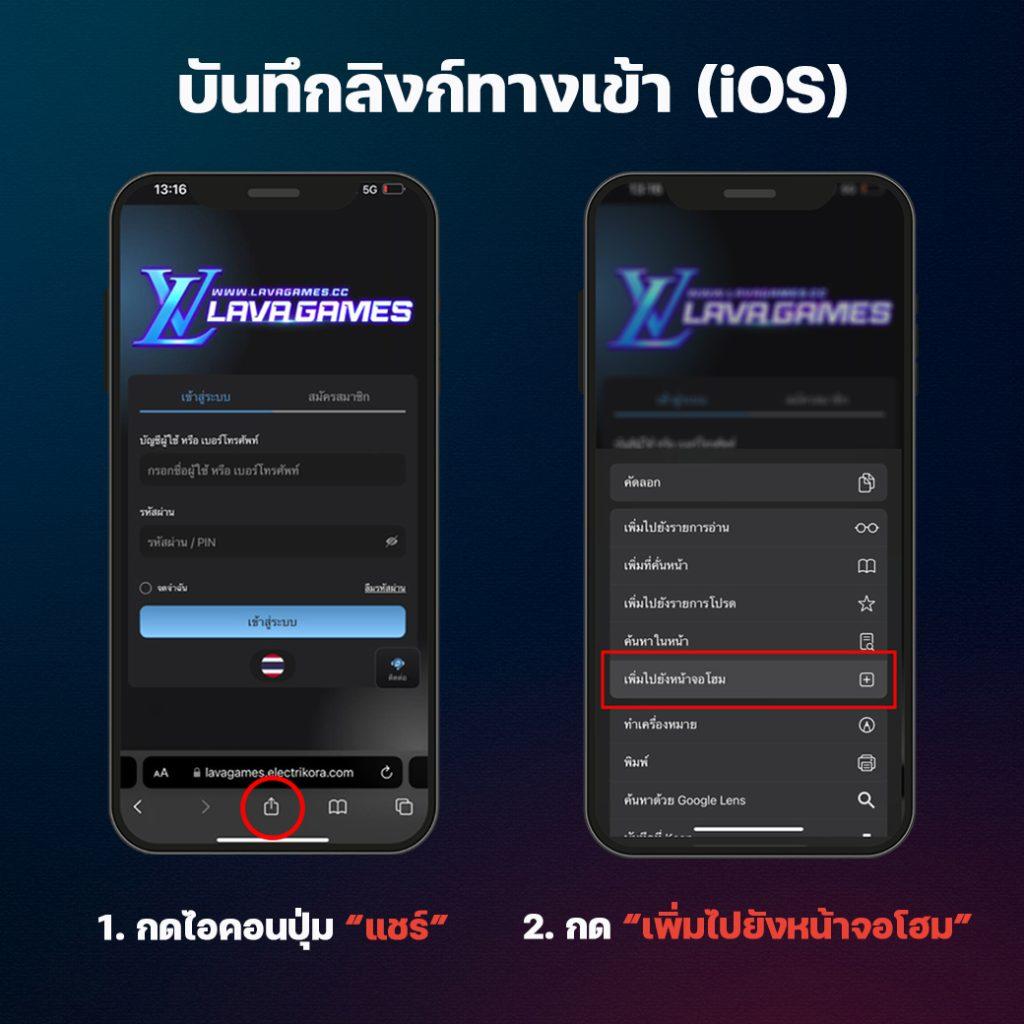 เว็บหวยออนไลน์ 888 บริการดีที่สุด ซื้อหวยออนไลน์ครบวงจร 2024