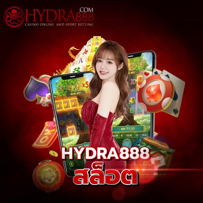 เว็บเกม คาสิโนออนไลน์อันดับหนึ่ง ฝาก-ถอนรวดเร็ว ทันใจแน่นอน