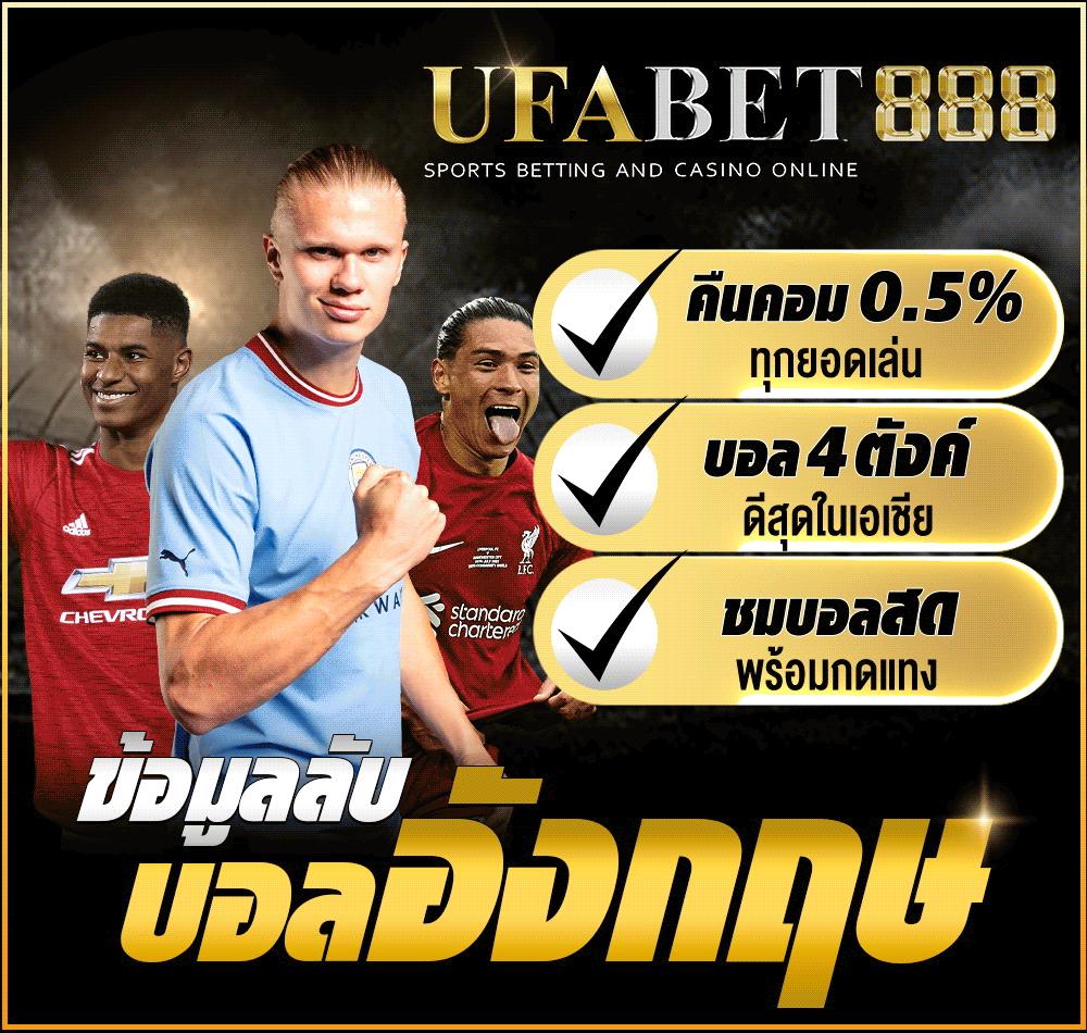 เว็บเป็ด คาสิโนอัปเดตใหม่ล่าสุด ระบบปลอดภัย 2024