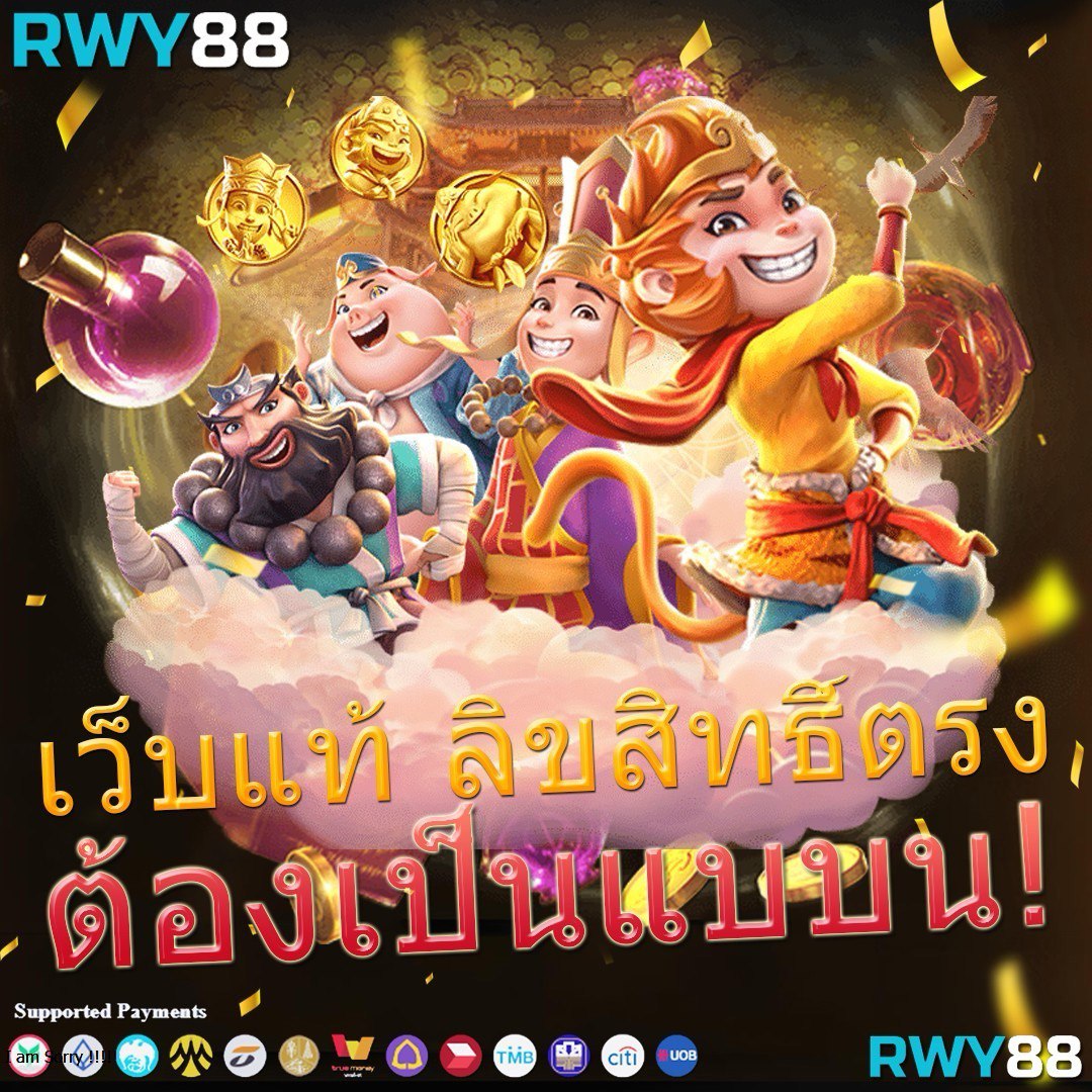 เว็บเล่นสล็อต คาสิโนออนไลน์มาตรฐาน พร้อมโปรโมชั่นสุดฮ็อตล่าสุดในไทย