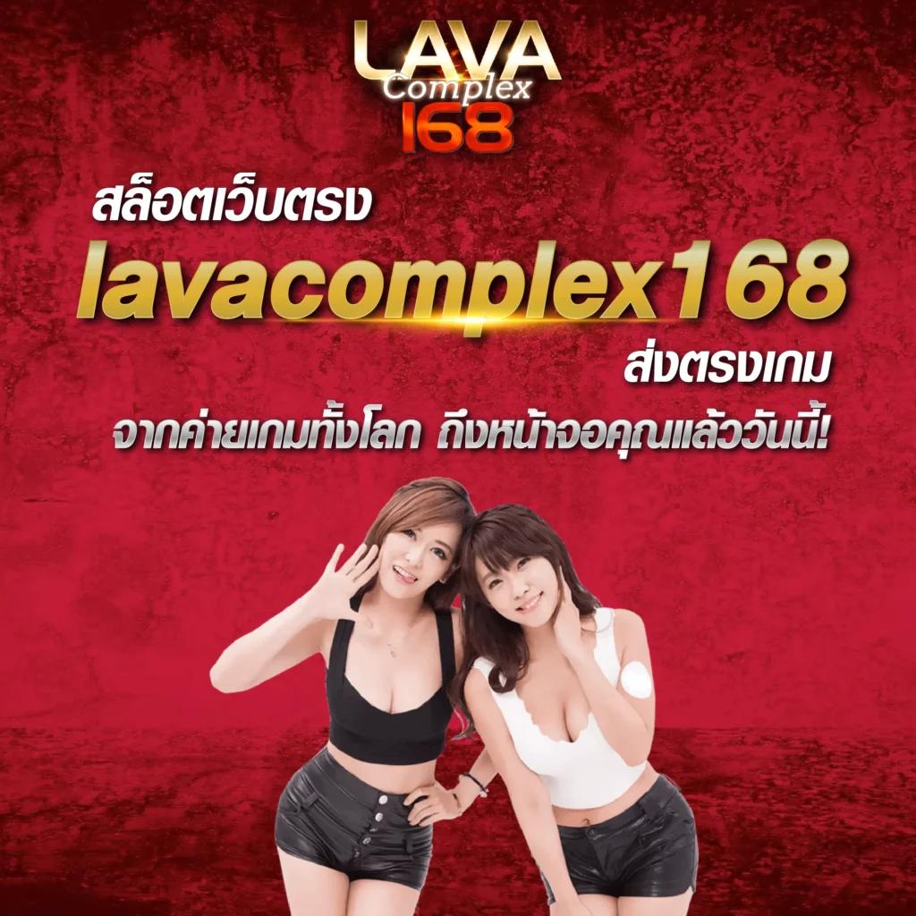 เว็บแพนด้า คาสิโนอันดับ 1 มอบประสบการณ์ใหม่ เล่นง่าย จ่ายจริง