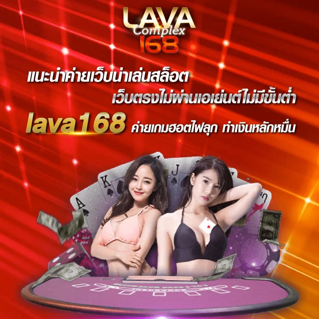 เว็บไซต์ สล็อตกาแล็กซี่888 เว็บตรง ไม่ผ่านเอเย่นต์ เกมใหม่ล่าสุด 2024