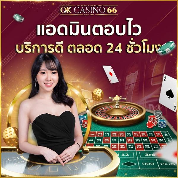 เวปปั่นสล็อตเว็บตรง รวมเกมสล็อตสุดฮิต ลุ้นง่าย จ่ายจริง