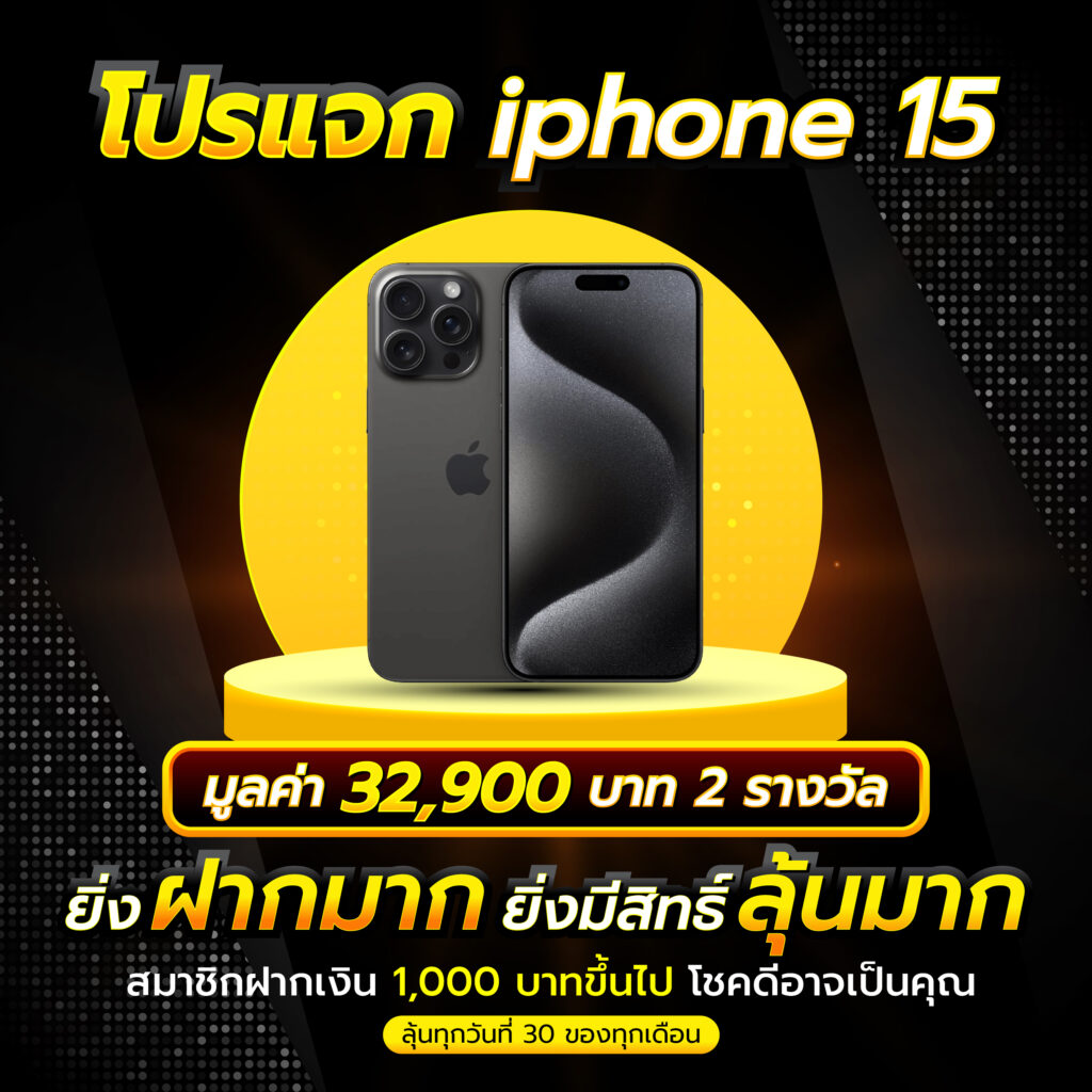 เฮียเป๋า คาสิโน มาตรฐานใหม่ รวมเกมสล็อตจัดเต็ม โปรโมชั่นเด็ด