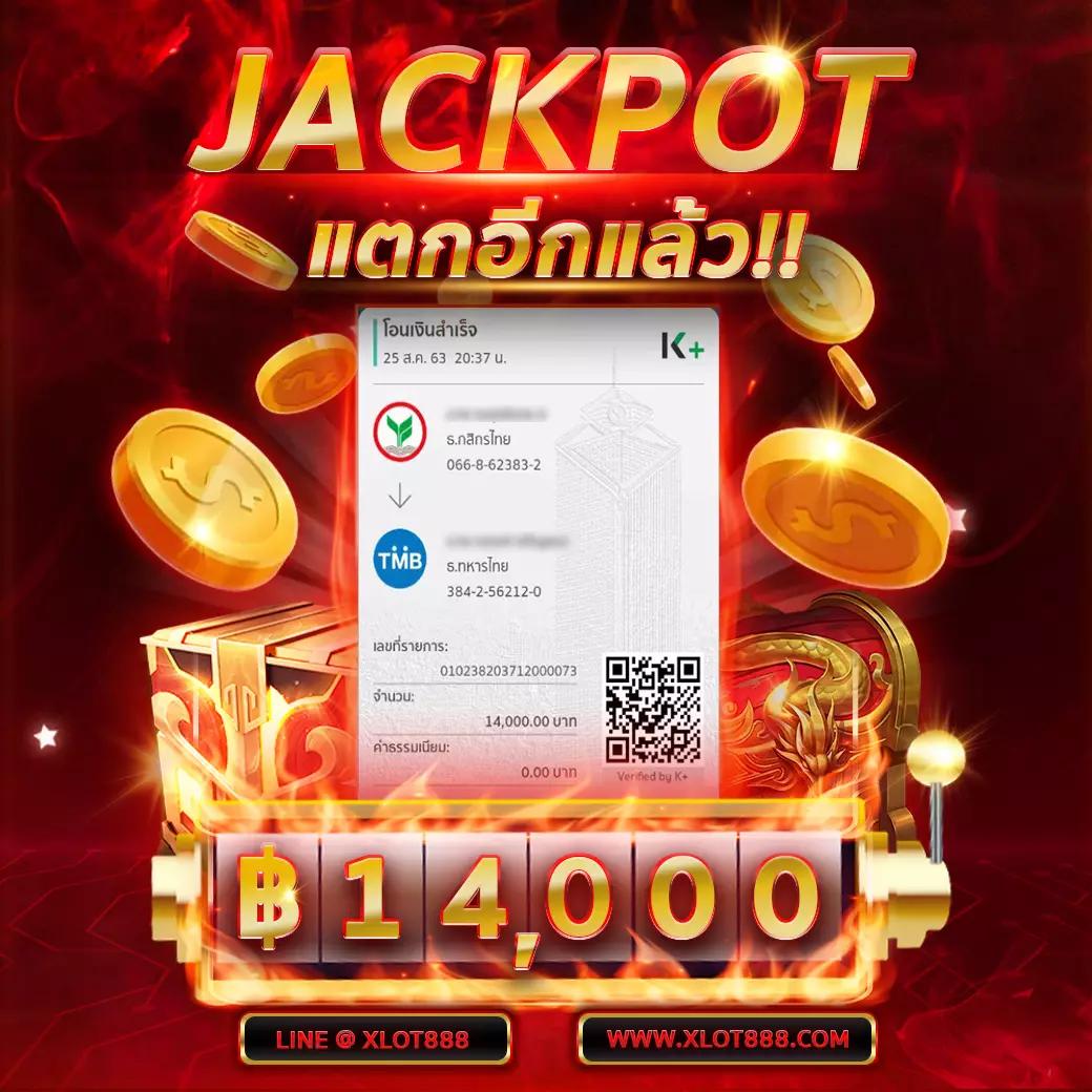 เฮเลน168 คาสิโนออนไลน์ชั้นนำ สมัครง่าย รับโบนัสสุดคุ้มตอนนี้