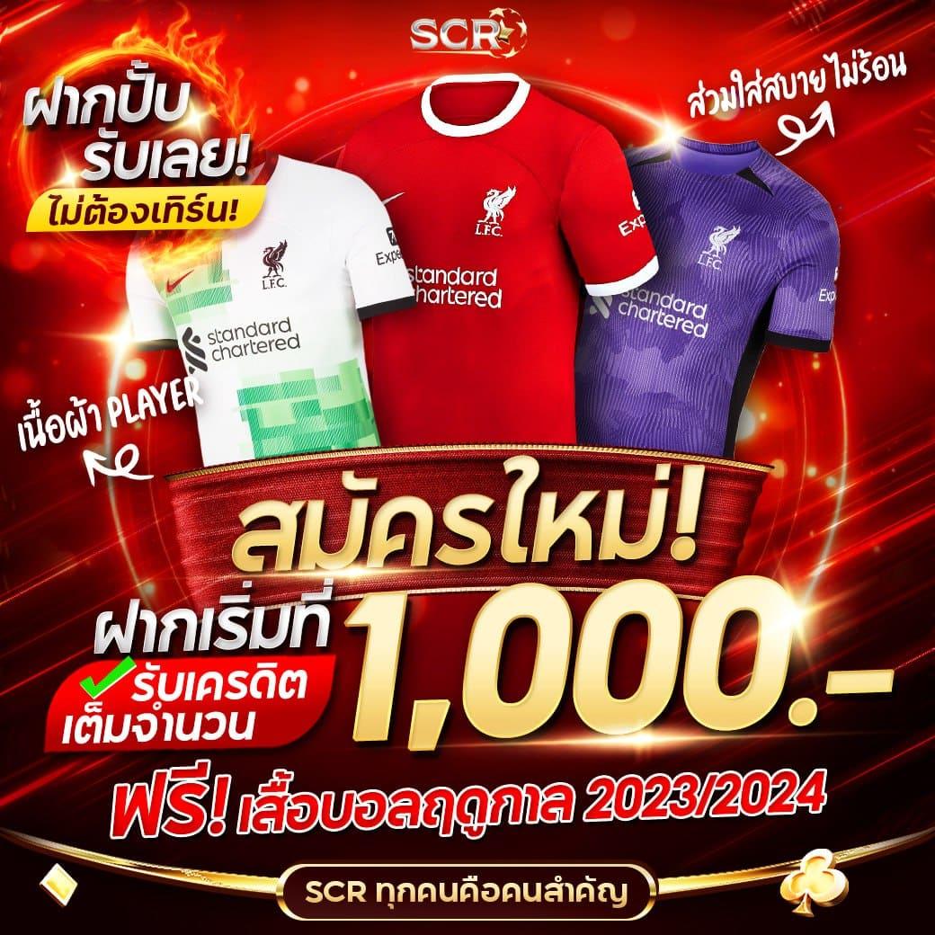 แคท888 คาสิโนชั้นนำ เกมทันสมัย ระบบปลอดภัยมั่นใจ